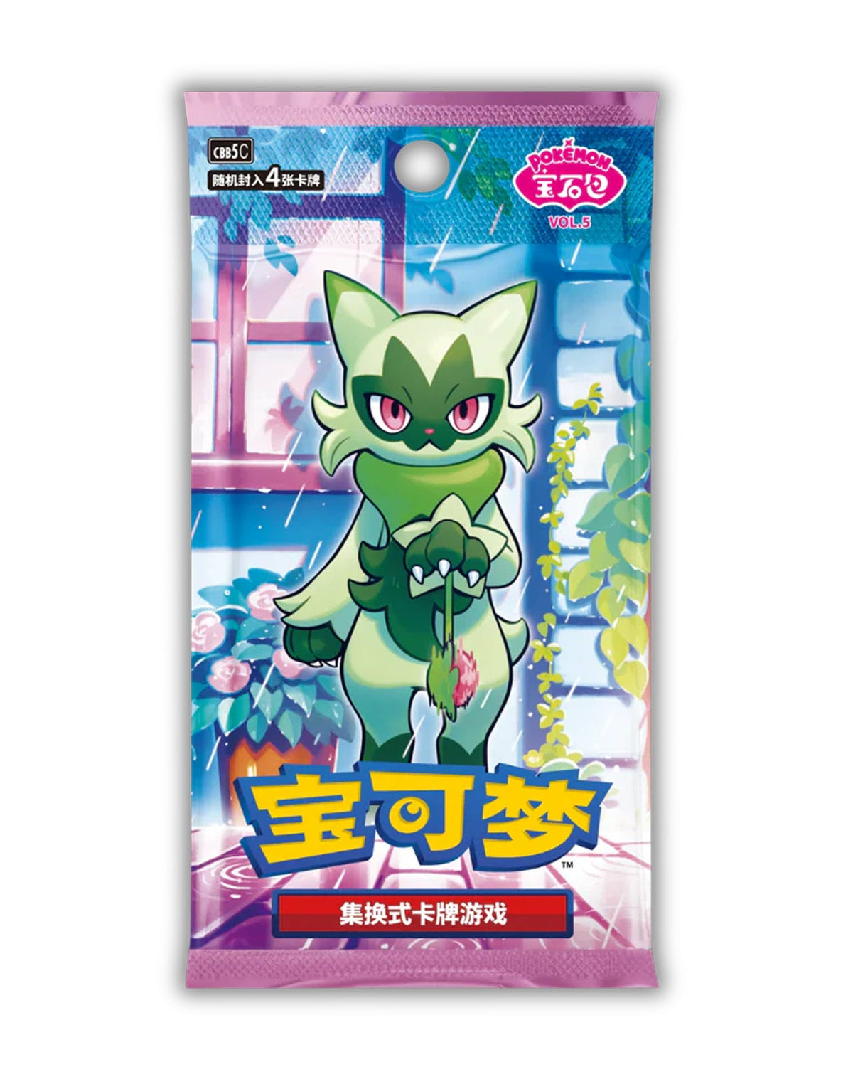Pokémon Gem Pack Vol. 5 CBB5C Simplified Chinese sealed booster box, Pokémon Horizons release